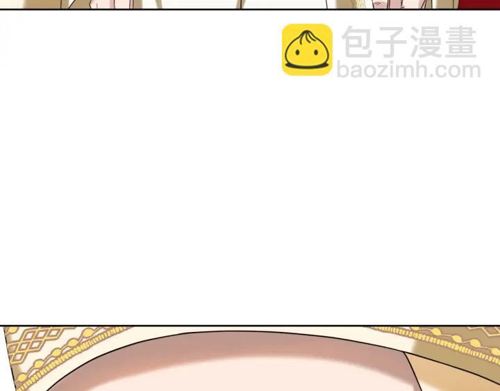 第81话 心有所属26