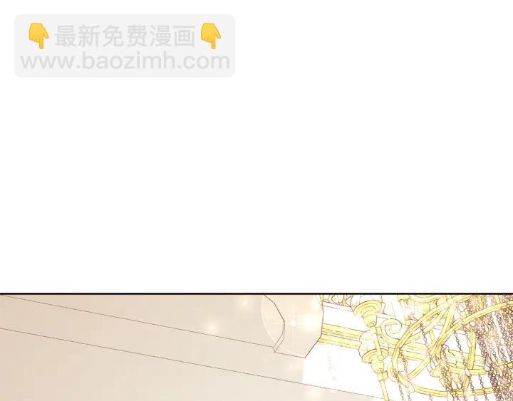 第81话 心有所属33