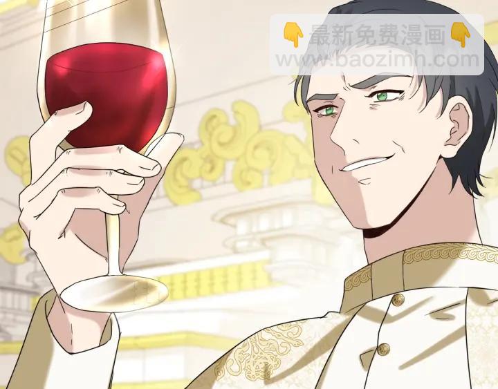 第81话 心有所属39