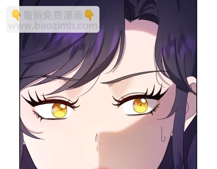 第81话 心有所属48
