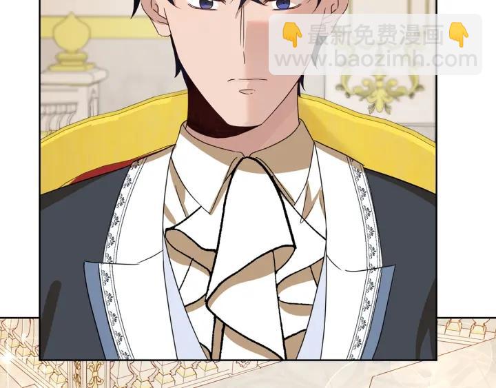 第81话 心有所属6
