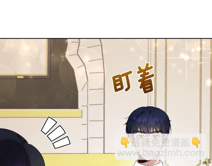 第81话 心有所属63