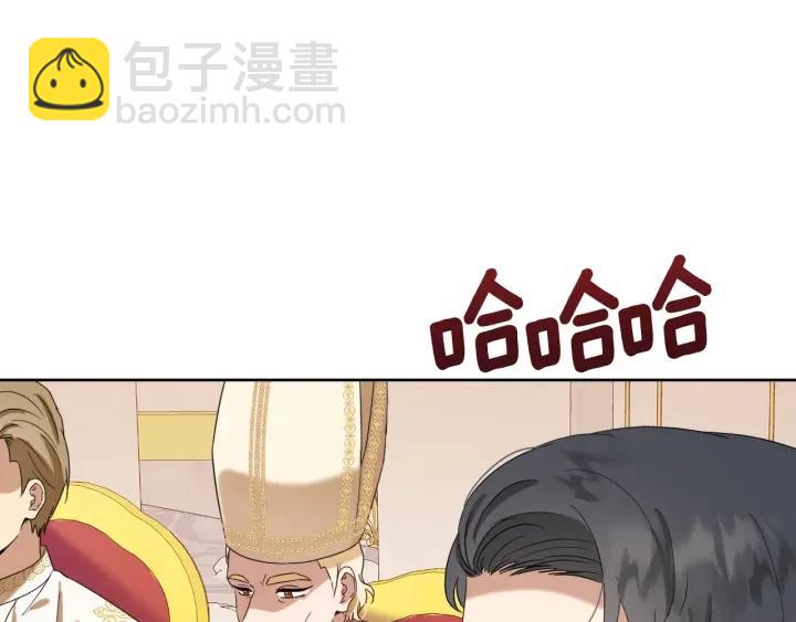 第81话 心有所属69