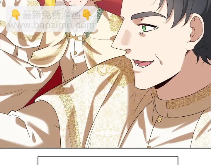 第81话 心有所属70