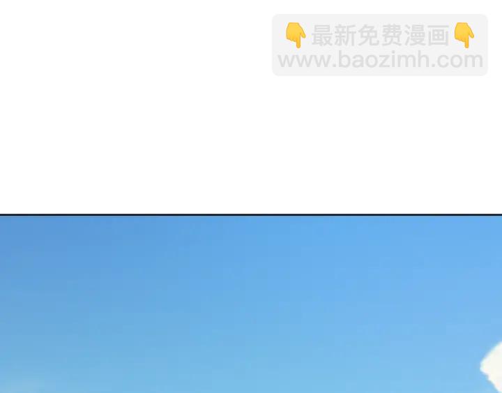 第81话 心有所属81