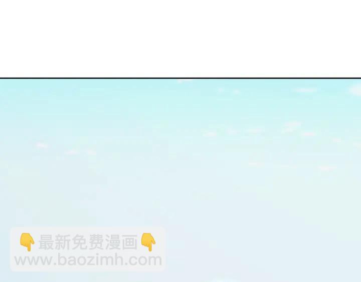 第81话 心有所属83