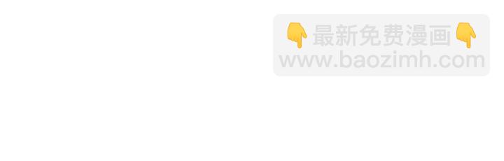 第81话 心有所属85