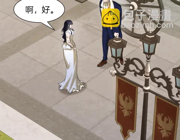 第81话 心有所属90