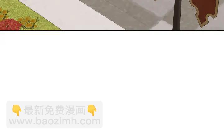 第81话 心有所属91