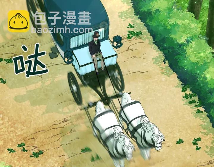 第81话 心有所属96