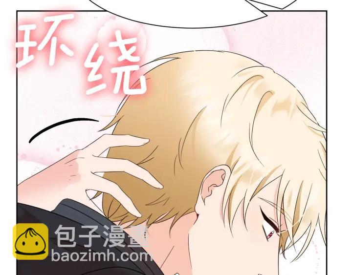 第82话 约会122