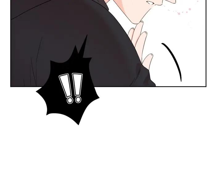 第82话 约会123