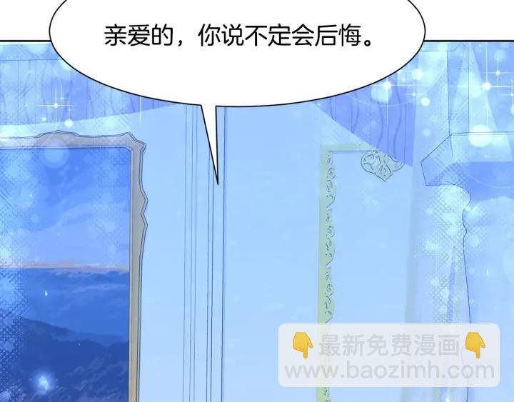 第82话 约会127