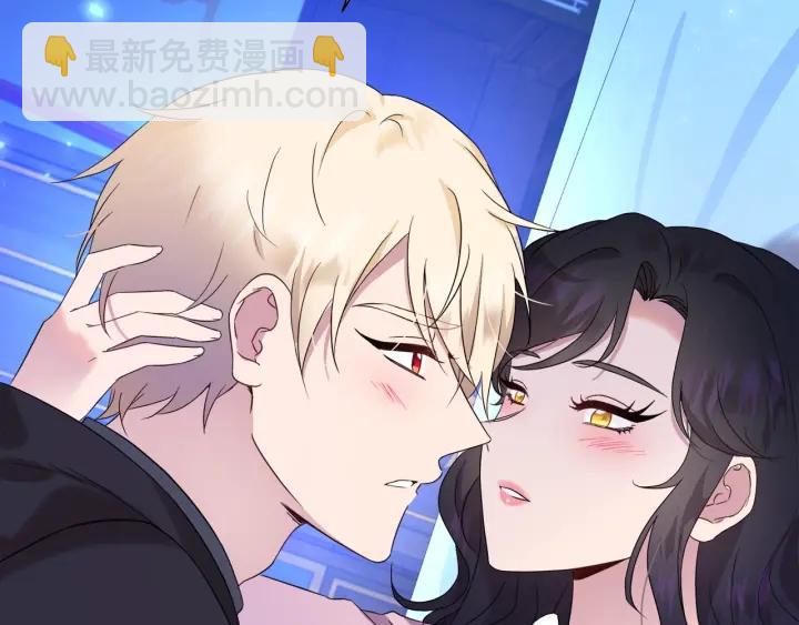 第82话 约会145