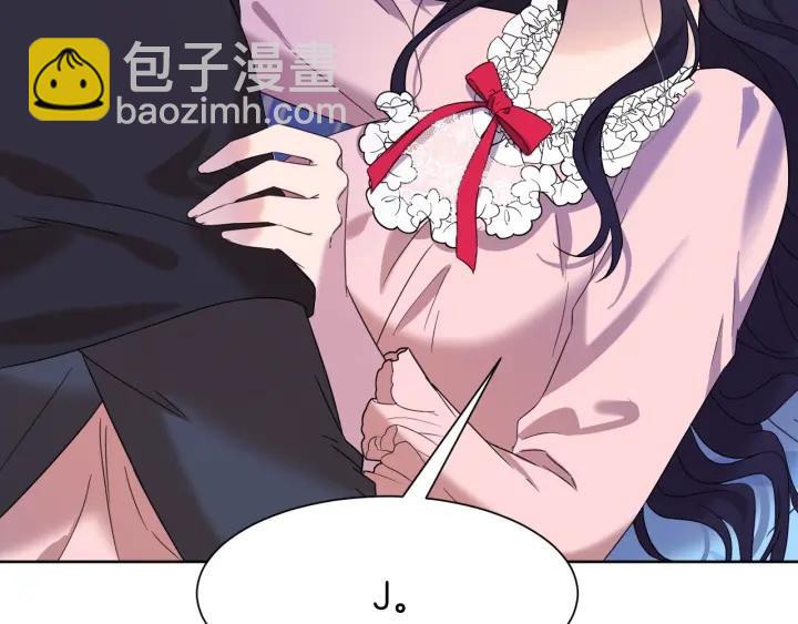 第82话 约会146