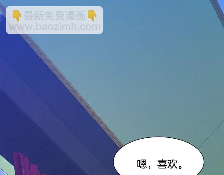 第82话 约会153