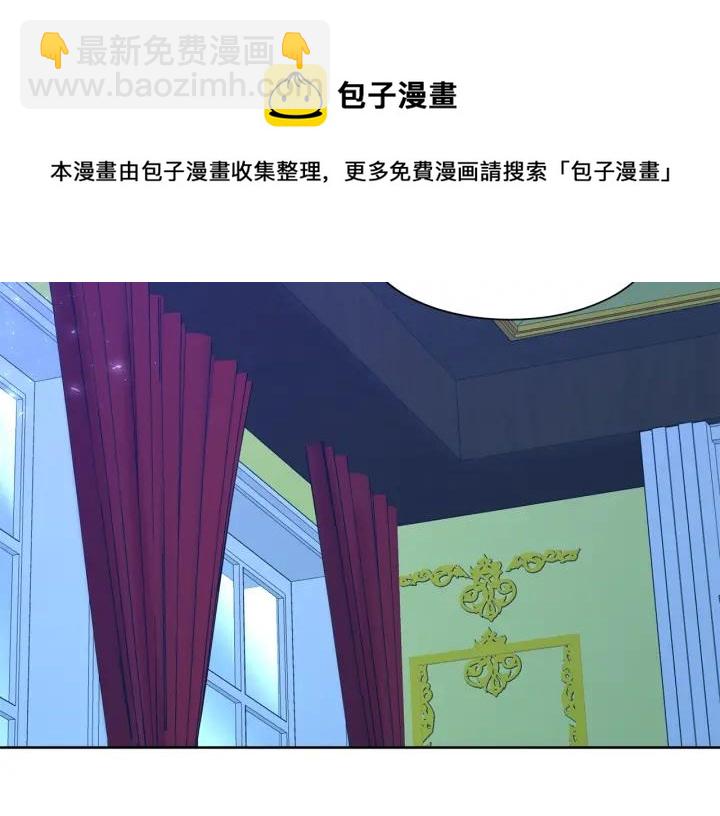 第82话 约会154