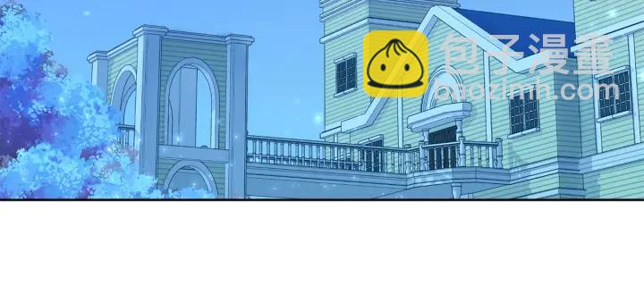 第82话 约会161
