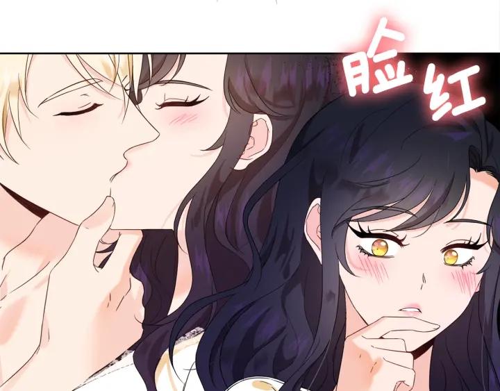 第82话 约会171