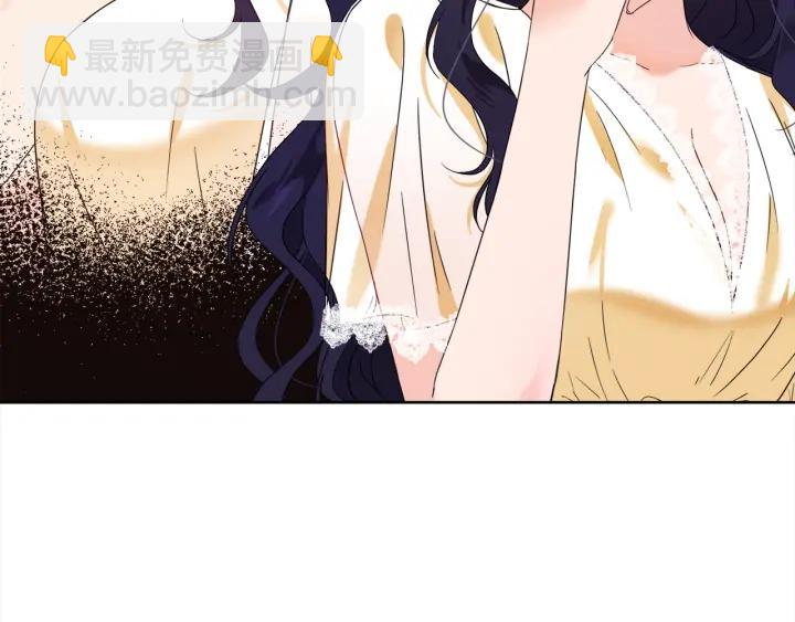 第82话 约会172