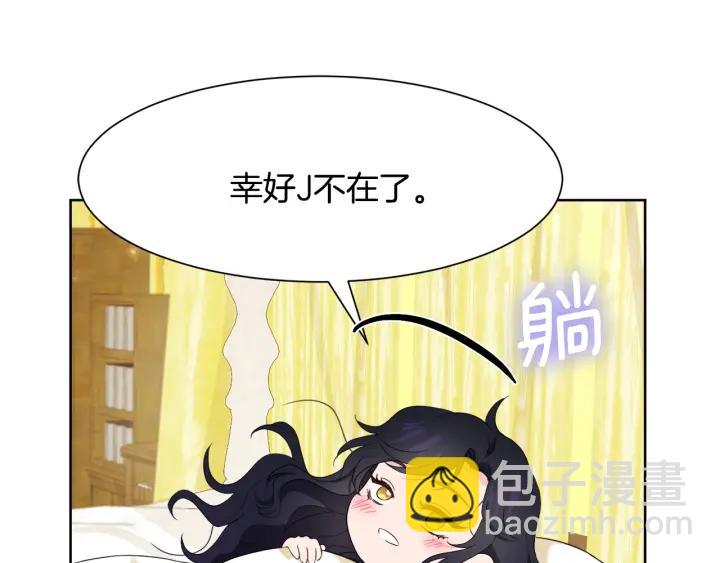 第82话 约会179