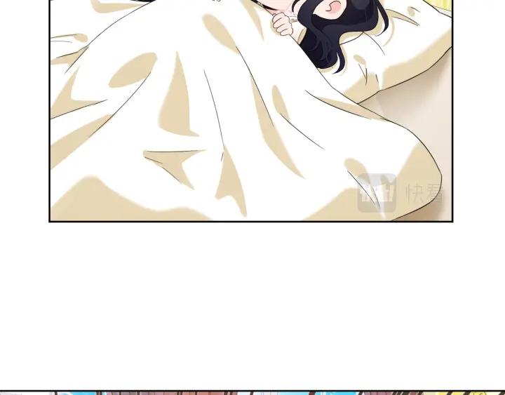 第82话 约会180