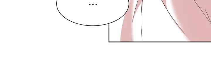 第82话 约会186