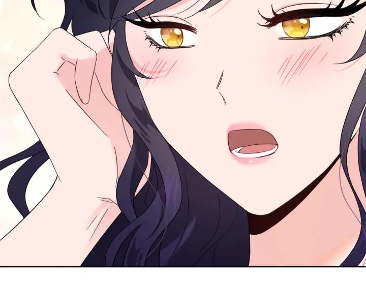 第82话 约会193