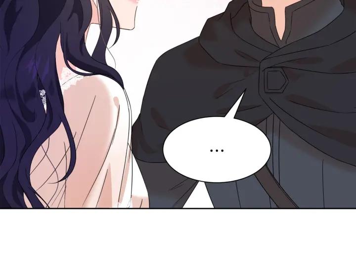 第82话 约会205