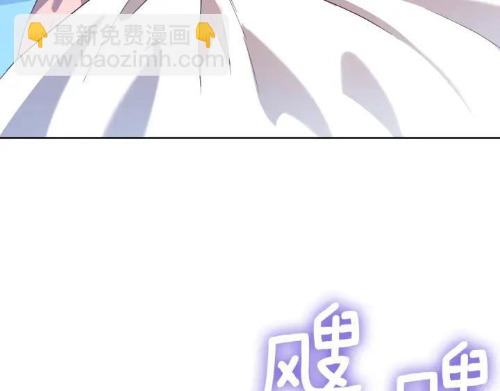 第82话 约会23