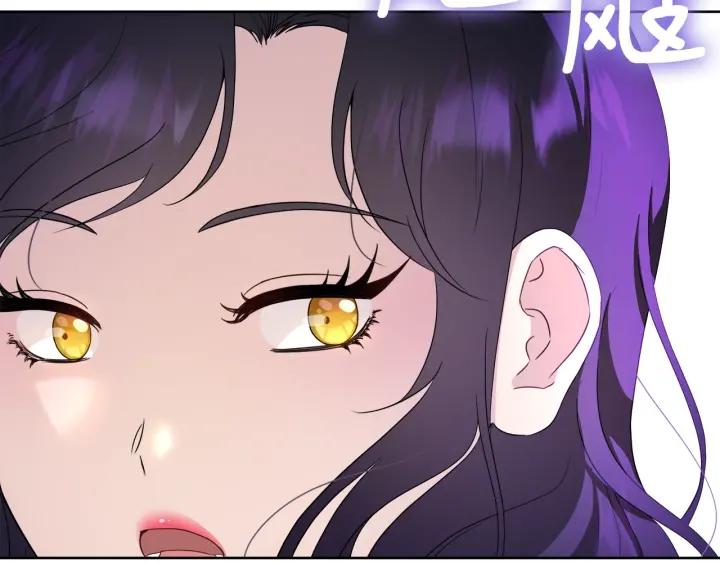 第82话 约会24