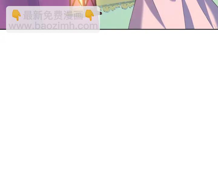 第82话 约会36
