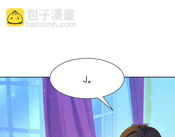第82话 约会45