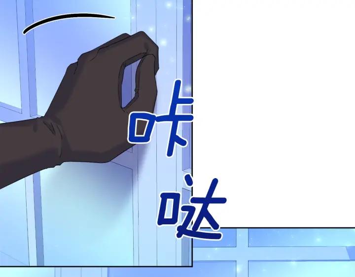 第82话 约会63