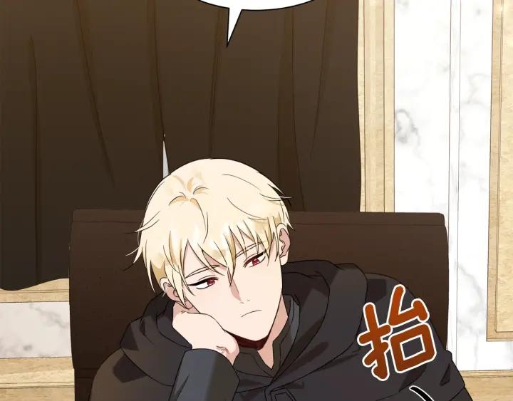 第83话 互表真心123