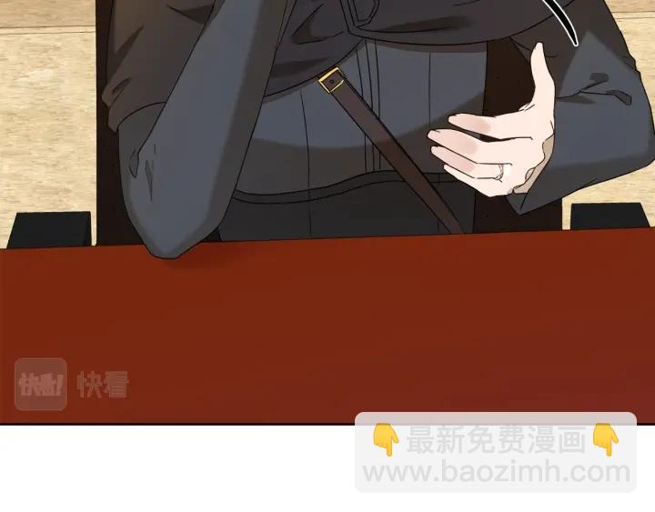 第83话 互表真心124