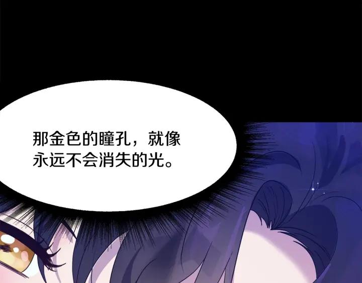 第83话 互表真心128
