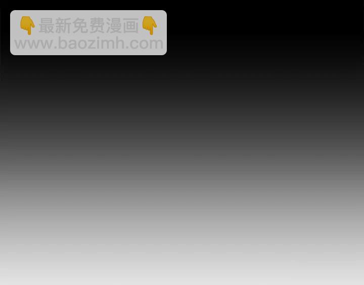 第83话 互表真心130