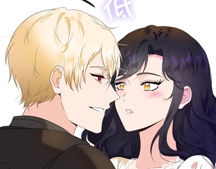 第83话 互表真心16