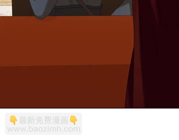 第83话 互表真心177