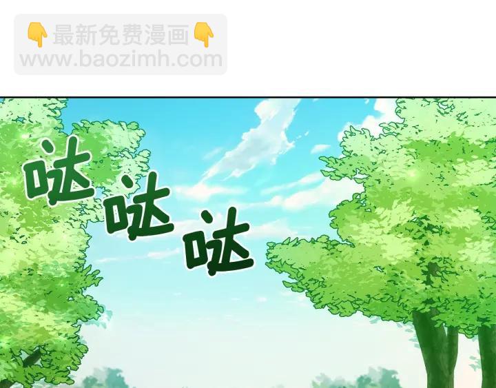 第83话 互表真心182