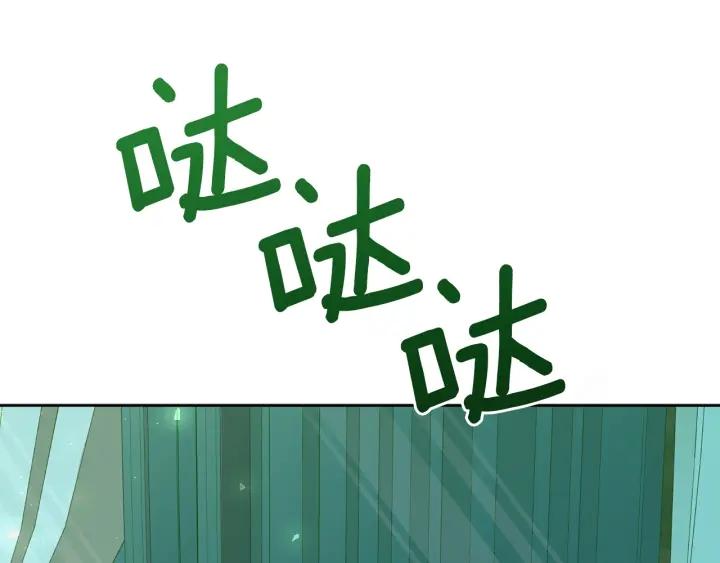 第83话 互表真心185