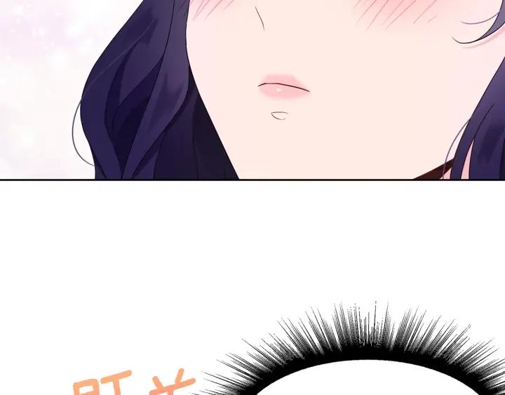 第83话 互表真心19