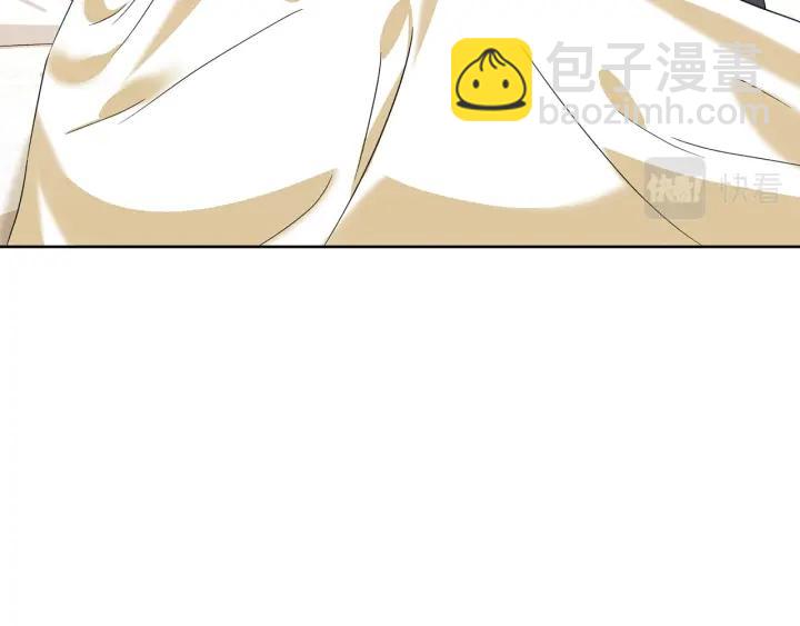 第83话 互表真心2