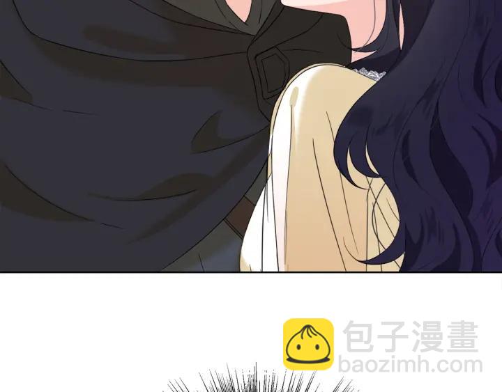第83话 互表真心21