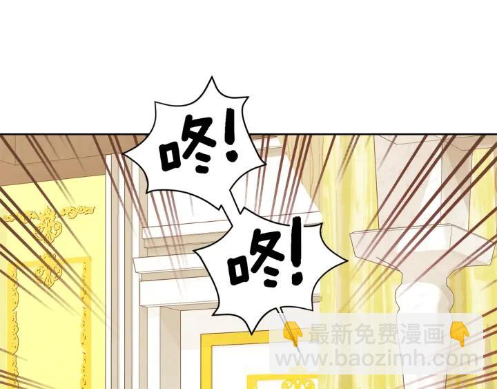 第83话 互表真心28