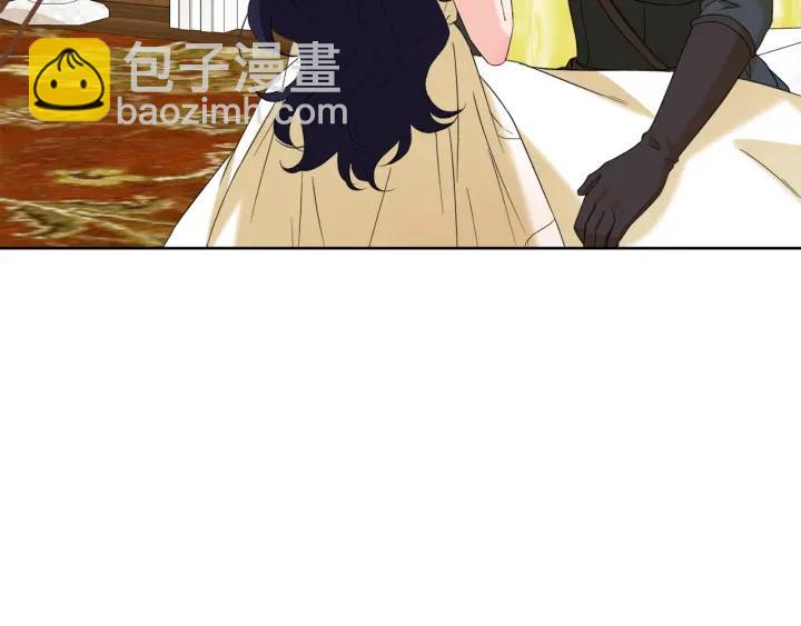 第83话 互表真心30