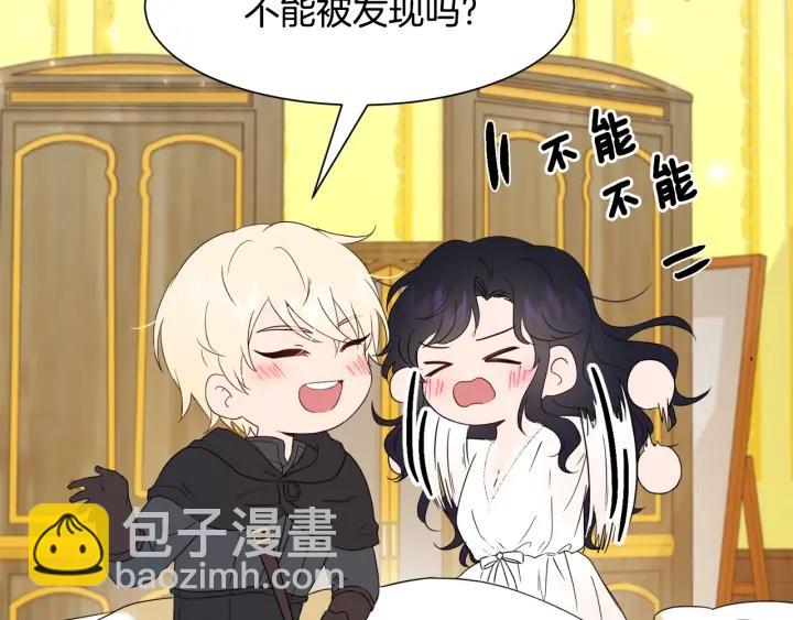 第83话 互表真心40
