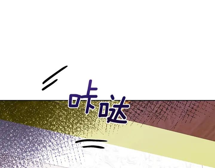 第83话 互表真心42