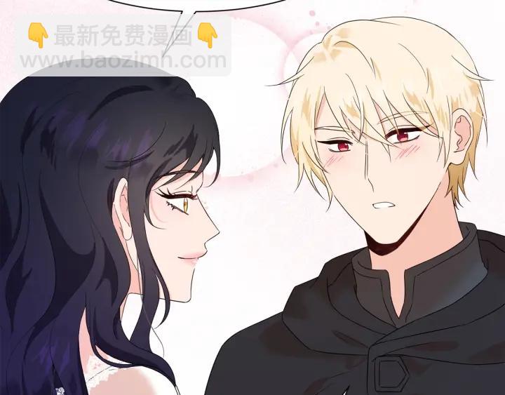 第83话 互表真心5